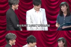 沈腾曾说：如果我不娶王琦，我就是一个罪人！那他究竟爱不爱她？图片