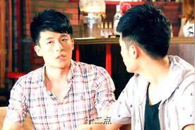 重温《爱情公寓》发现，吕子乔根本没把曾小贤等人当真朋友图片