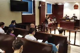 警惕房产中介乱收费！常州市中院对一起居间合同案当庭宣判图片