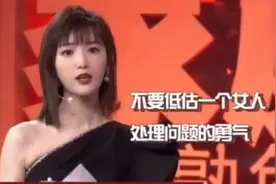 毛晓彤为原生家庭正名：母亲有多飒，女儿就有多从容图片