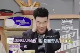 明星大型口误瞬间，搞笑、高能还开车！厉害还是冯小刚厉害图片