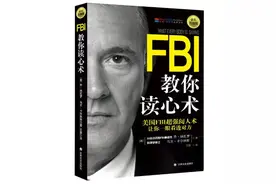 如何快速确认一个人是否喜欢你？图片