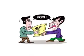 同居中一方去世,另一方能否“受赠”居住权？图片