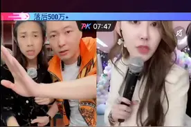 Pk界上最精彩的反杀，最后20秒直接打出千万音浪，对手目瞪口呆图片