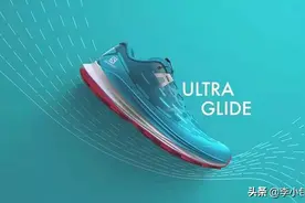 让萨洛蒙忠粉有惊喜的新作-Salomon Ultra Glide图片