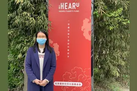 爱的分贝：三个普通人在疫情期间的故事图片