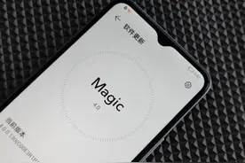 为老人孩子选手机，荣耀畅玩20很舒适图片