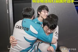 UZI遭遇到峡谷“绝活哥”，两人战绩相差太大，这就是绝对实力图片