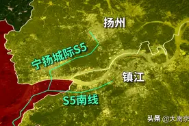 南京年底开建的跨市地铁为何不先到镇江？图片