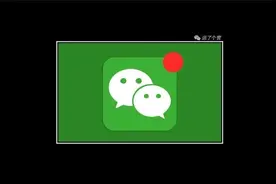 微信8.0.2/3内测更新：新增快捷方式，界面全新改版图片