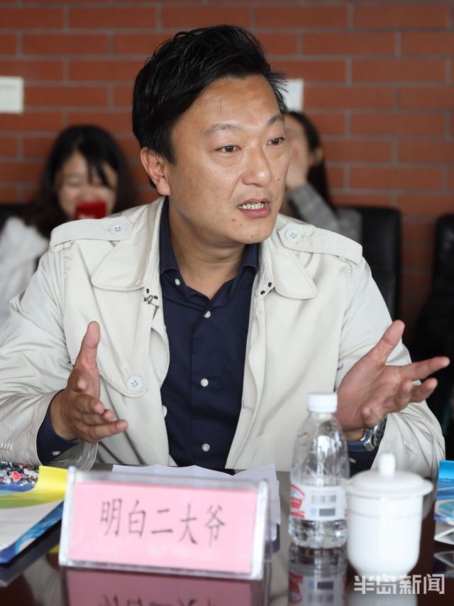 我爱青岛，我为青岛代言！青岛“网红天团”做客半岛