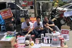 “大不了回家开个店”上了热搜，切断了多少打工人的退路图片