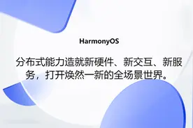 官宣！华为正式收取5G专利费，苹果三星要慌了图片