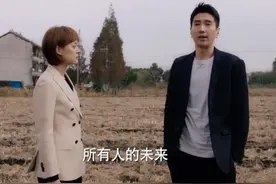 《理想之城》大结局：苏筱留在赢海，赵显坤成功翻盘，夏明被开除图片