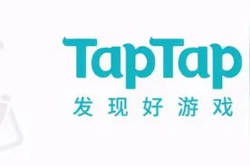 如何做好TapTap上的游戏运营图片