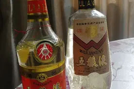 1981年、1995年的五粮液值多少？图片