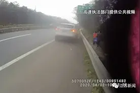 重庆：女子嫌朋友孩子叫自己“阿姨”，两家人争吵后分道扬镳！网友也吵翻了图片