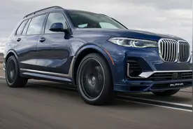 Alpina推出XB7车型 起售价15.52万欧元图片