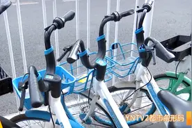 昆明人注意啦！共享单车也要“驾照”了图片