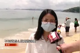 深圳大梅沙多人下海突发溺水，原因皆是因为不会使用游泳圈图片