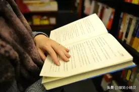 如何嘲讽一个读书的人——读书是为了成为有温度懂情趣会思考的人图片