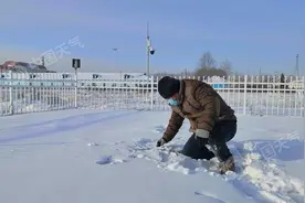 -46.1℃！东北局地气温创今冬新低 极涡“出圈”感受北极冷图片