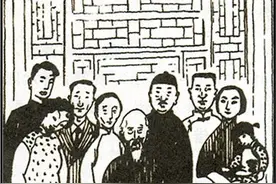 我国传统祖宗十八代的称呼（转）图片