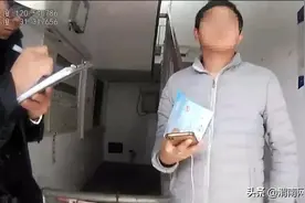 献血400cc给2100元？！警惕有偿献血骗局图片
