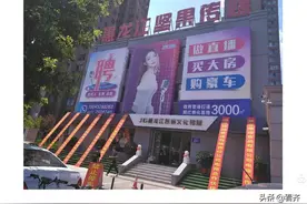 齐齐哈尔市建华区围绕“五个聚焦”推进“十大基地”建设高质量发展图片