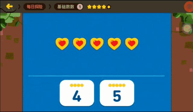 大量免费干货，让孩子玩手机涨知识的App就在这里