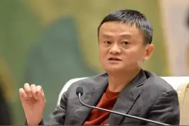 马云写2个字卖468万，再画个球卖3534万！好有艺术才华图片