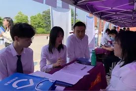 薪资普遍逾4000元/月！东莞300余家企业招聘8000+岗位图片