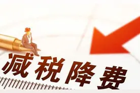 政府出手！严禁收取高价服务费，POS机涨价狂潮要降温了？图片