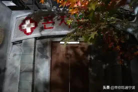 宁波“去世一条龙”有限公司灵魂spa服务！在昆池岩里的马杀鸡图片