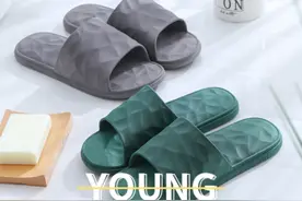 夏天那么喜欢穿拖鞋，却不知道拖鞋的历史？图片