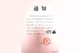 通知！徐州这里，或将拆迁图片