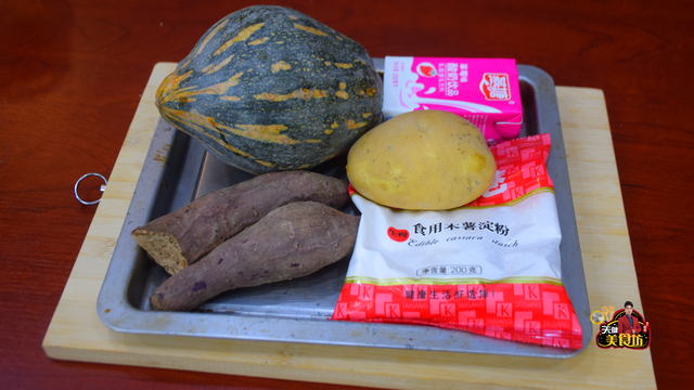 广式三色芋圆做法，配方和步骤全分享，厨房小白也能学会