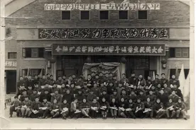 乌金燃情的岁月：煤炭系统当年15所直属本科高校，如今身在何处图片