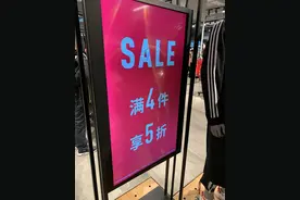 上海的奥莱，佛罗伦萨小镇，周末人满为患！图片