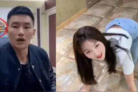 否认灾区作秀，大衣哥儿媳让乡长开路，嘎子哥破口大骂图片