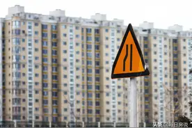 近200万套“断供房”出现？专家建议取消房贷，以免买房人压力大图片