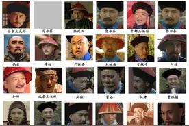 说说清代中央官制那些事儿2：军机处图片