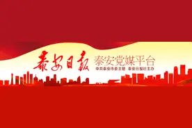 出门再也不怕忘带身份证了 市政务服务中心推行“电子身份证”应用图片