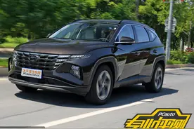 测试北京现代全新途胜L图片