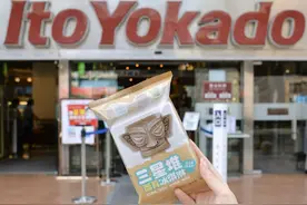 三星堆面具冰淇淋进成都，在伊藤开售！15.9/支买吗？图片