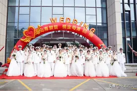 超甜！超拉风！这样的集体婚礼你爱了吗？图片