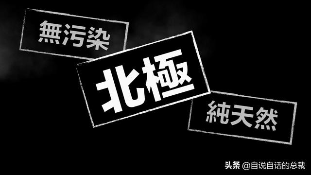 蛤、蚶、蛏、蚝、蚬有什么区别？这是一群美味海怪与人类的故事
