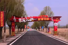 神奇！内蒙古建成首条音乐公路，看看在哪儿？图片