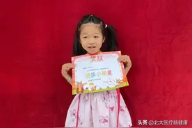 二胎女儿确诊重度自闭症，如今入园2年，妈妈这样说——图片