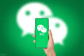 教中老年人玩微信，必学的7个实用技巧，看完赶紧告诉长辈图片